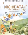 Niciodata prea departe