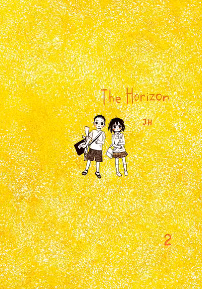 The Horizon - Volume 2