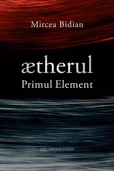 ætherul - Primul Element