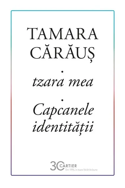 Tzara mea
