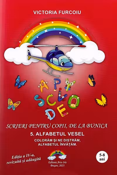 Alfabetul vesel