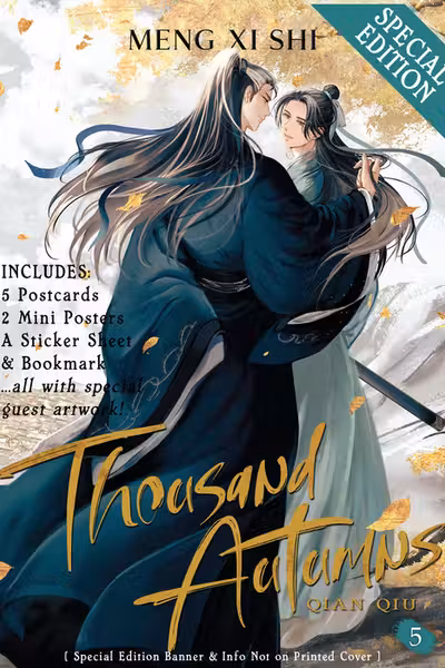 Thousand Autumns: Qian Qiu (Novel) - Volume 5 (Special Edition - Cover Not Final)