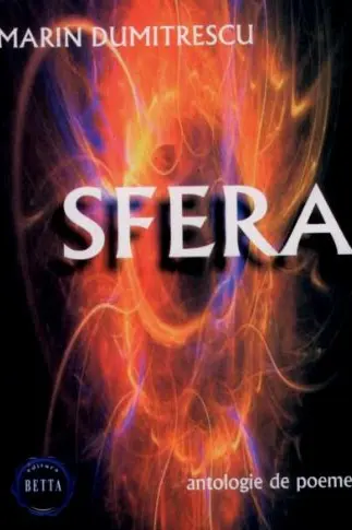 Sfera