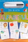 Alfabetul