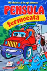 Pensula fermecata Auto de teren