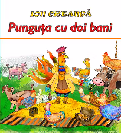 Punguta cu doi bani