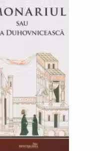 Limonariul sau livada duhovniceasca