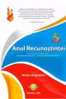 Anul Recunostintei
