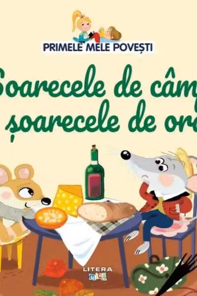 PRIMELE MELE POVESTI. SOARECELE DE CAMP SI SOARECELE DE ORAS