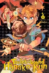 Toilet-bound Hanako-kun - Volume 4