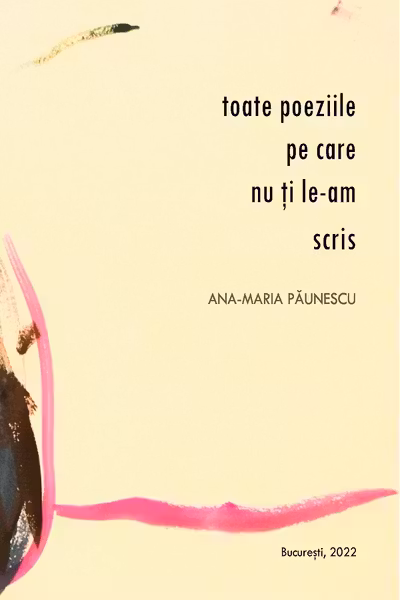 Toate poeziile pe care nu ți le-am scris
