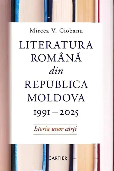 Literatura romana din Republica Moldova