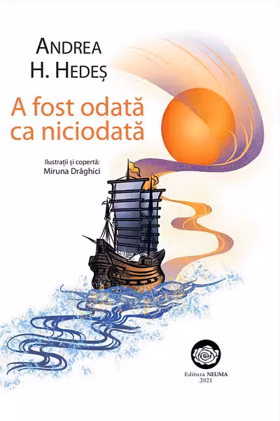 A fost odată ca niciodată