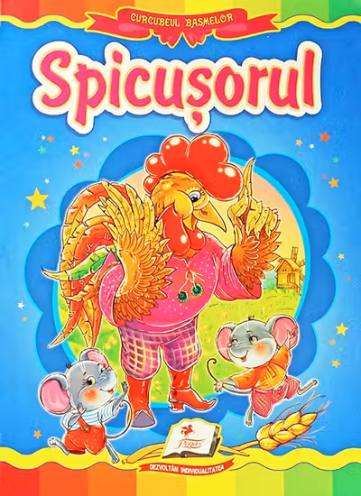 Spicusorul