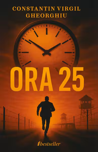 Ora 25 (Bonus: Comentariu Literar)