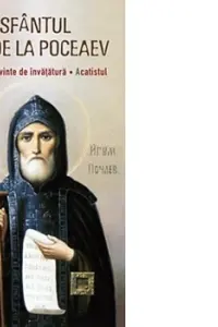 Sfântul Iov de la Poceaev