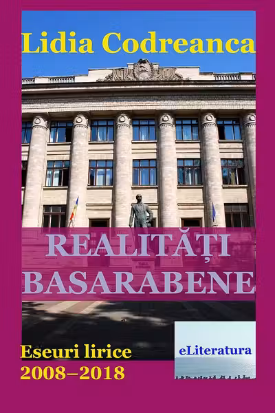 Realități basarabene