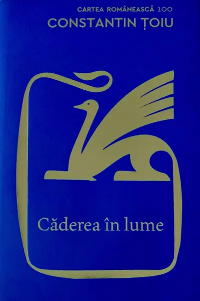 Caderea in lume