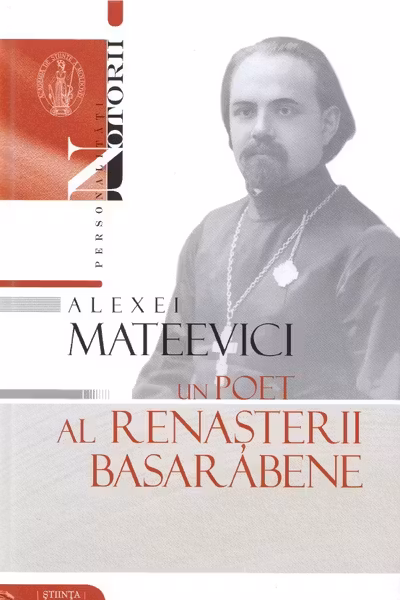 Un poet al Renasterii Basarabene