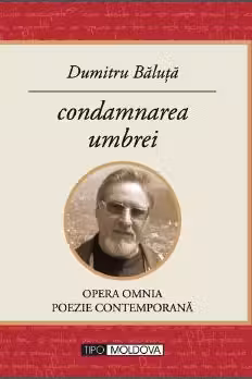 Condamnarea umbrei