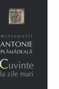 Cuvinte la zile mari
