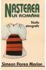 Nasterea, nunta si inmormantarea la romani