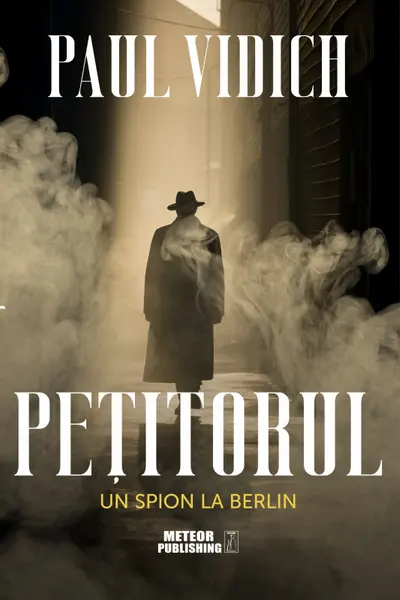 Petitorul