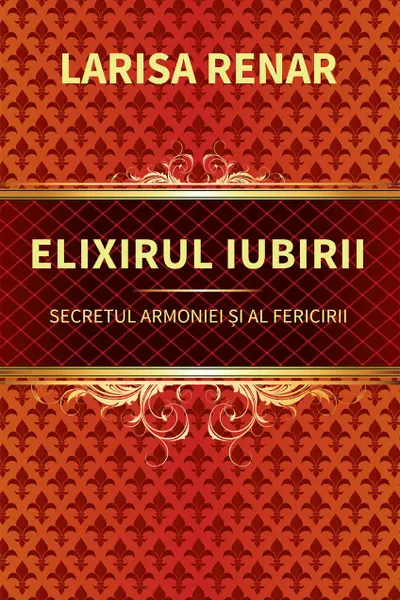 Elixirul iubirii