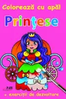 Coloreaza cu apa Printese
