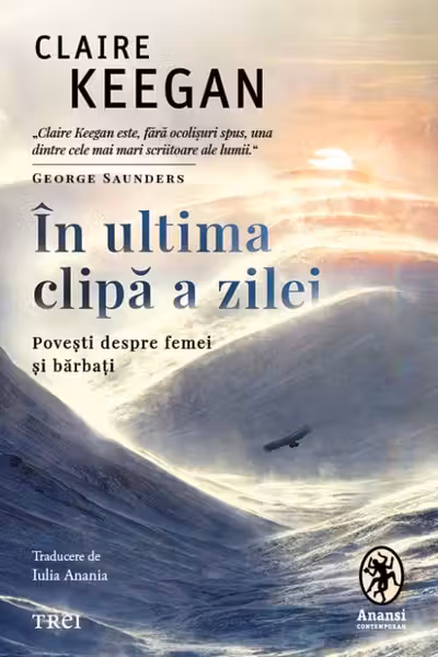 In ultima clipa a zilei