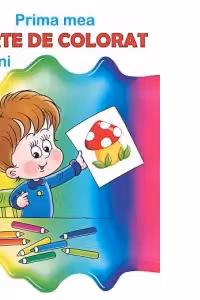 Prima mea carte de colorat, pentru copii de 2-3 ani
