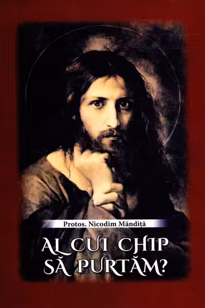 Al cui chip să purtăm?