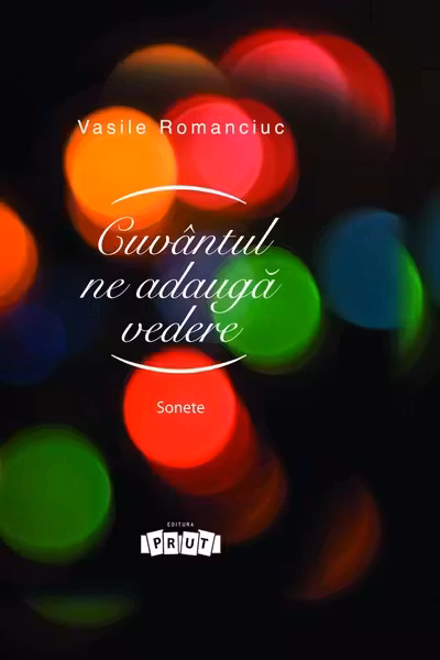 Cuvantul ne adauga vedere