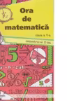 Ora de matematica clasa a 5-a sem. 2
