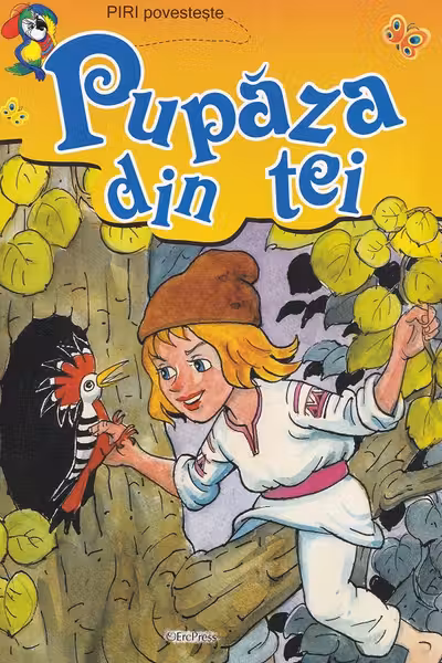 Pupaza din tei
