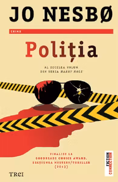 Politia