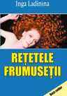 Rețetele frumuseții