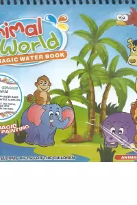 Animal World. Magic Water Book. Carte de colorat cu apa