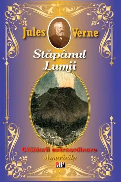 Stapanul lumii. Editie ilustrata