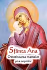 Sfanta Ana