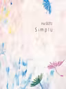 Simplu