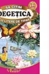 Sa citim Degetica cu litere de tipar