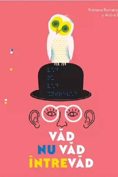 Vad, nu vad, intrevad