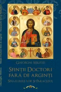 Sfinții doctori fără de arginți