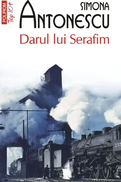 Darul lui Serafim