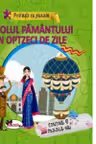 Povesti cu puzzle  Ocolul Pamantului in 80 de zile