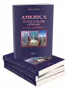 America panglicilor cenușii, un vis... românesc