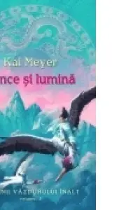 Lance și lumină