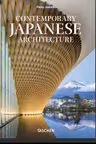 Contemporary Japanese Architecture (40th Anniversary Edition)