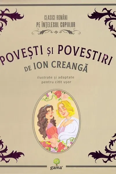 Povesti si povestiri de Ion Creanga